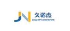 十大隔熱棉品牌排名,鄰家小妃專注研發,車之家售后很健全