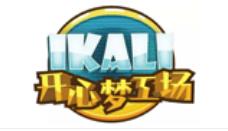 十大兒童樂園排名,萬達寶貝王具有影響力,莫莉幻想提供職業體驗