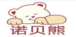 十大嬰兒內衣品牌排名,綠典品牌很環保,無敵米奇牌可信賴
