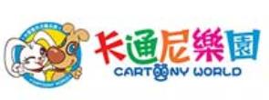 十大兒童樂園排名,萬達寶貝王具有影響力,莫莉幻想提供職業體驗