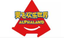 十大兒童樂園排名,萬達寶貝王具有影響力,莫莉幻想提供職業體驗