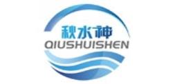 十大隔熱棉品牌排名,鄰家小妃專注研發,車之家售后很健全