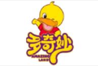 十大兒童樂園排名,萬達寶貝王具有影響力,莫莉幻想提供職業體驗