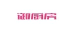 十大簡餐料理包品牌排名,海底撈很優秀,家樂享譽市場