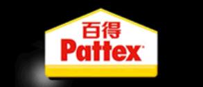 2020年十大粘合劑品牌排名,德高深受喜愛,雨虹與國際并軌