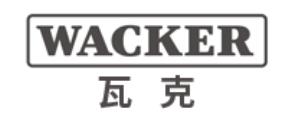 十大玻璃膠品牌排名,百得歷史悠久,西卡牌很有創新
