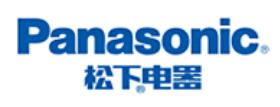 十大美容器品牌排名,金稻美容器很有名,松下美容器可信賴(lài)