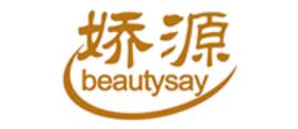 十大美容器品牌排名,金稻美容器很有名,松下美容器可信賴(lài)
