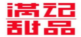 2020年十大甜點(diǎn)品牌排名,好利來甜點(diǎn)、元祖甜點(diǎn)值得投資