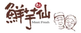 2020年十大甜點(diǎn)品牌排名,好利來甜點(diǎn)、元祖甜點(diǎn)值得投資