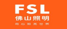 2020十大燈管品牌排名,歐普照明用戶體驗好,飛利浦照明有創新