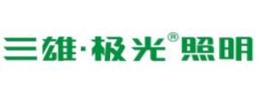 2020十大燈管品牌排名,歐普照明用戶體驗好,飛利浦照明有創新