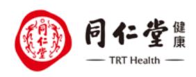 八大鹿茸酒品牌排名,卓仁晟鹿茸酒質量卓越,鑫喆鹿茸酒品質好