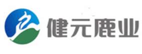 八大鹿茸酒品牌排名,卓仁晟鹿茸酒質量卓越,鑫喆鹿茸酒品質好