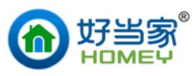 十大海鮮干貨品牌排名,明珠干貨是大型企業(yè),遠(yuǎn)洋干貨是國有獨資