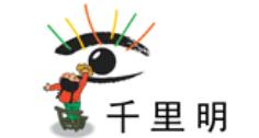 十大消炎眼藥水品牌排名,樂敦眼藥水、福瑞達(dá)專注護眼