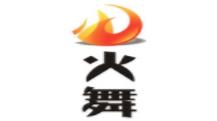 鐵板飯十大品牌排名,漢麗軒鐵板飯有創意,豪食匯鐵板飯很美味