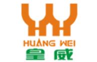 十大腳底按摩器品牌,蒸舒康技術(shù)獨(dú)一無二,舒元按摩器有競爭力