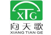 十大一次性手套品牌,藍帆一次性手套、航圖一次性手套很不錯