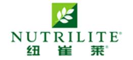 十大孕婦營養品品牌排名,湯臣倍健、紐崔萊營養品可放心食用