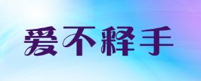 十大一次性手套品牌,藍帆一次性手套、航圖一次性手套很不錯