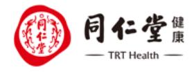 十大孕婦營養品品牌排名,湯臣倍健、紐崔萊營養品可放心食用