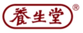 十大孕婦營養品品牌排名,湯臣倍健、紐崔萊營養品可放心食用