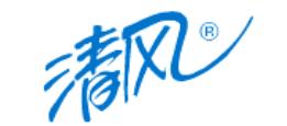 2020年九大濕廁紙品牌,舒潔濕廁紙、維達濕廁紙舒適方便衛生