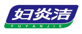 2020年九大濕廁紙品牌,舒潔濕廁紙、維達濕廁紙舒適方便衛生