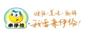 2020年好口碑蝦干品牌,百草味蝦干、來伊份蝦干營養價值高
