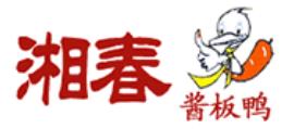 2020年十大鹵味品牌排名,倪平鹵菜、比鄰兔鹵味健康美味