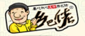 2020年十大鹵味品牌排名,倪平鹵菜、比鄰兔鹵味健康美味