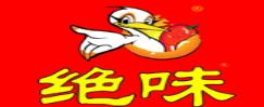 2020年十大鹵味品牌排名,倪平鹵菜、比鄰兔鹵味健康美味
