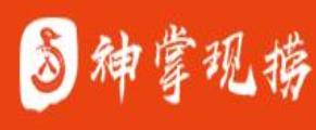 2020年十大鹵味品牌排名,倪平鹵菜、比鄰兔鹵味健康美味