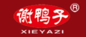 2020年十大鹵味品牌排名,倪平鹵菜、比鄰兔鹵味健康美味