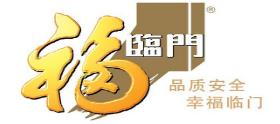 十大大豆油品牌排名,金龍魚大豆油、福臨門大豆油值得購買