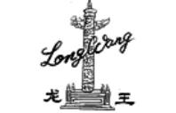好喝的豆?jié){粉品牌排名,冰泉豆?jié){粉、龍王豆?jié){粉受消費者青睞