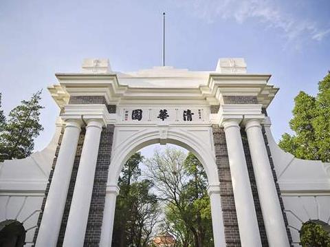 泰晤士高等教育2020亞洲大學排名,清華大學、北京大學位列前茅