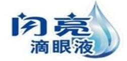 十大潤眼液品牌,樂敦潤眼液、福瑞達潤眼液深受歡迎
