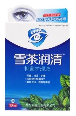 十大潤眼液品牌,樂敦潤眼液、福瑞達潤眼液深受歡迎