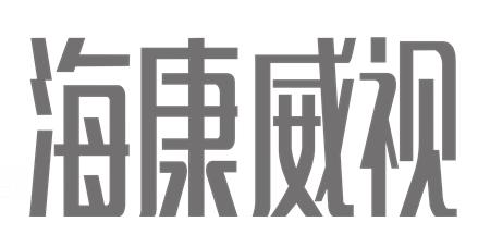 2020十大A股最頂尖高科技公司排名,江蘇恒瑞醫(yī)藥、海康威視很優(yōu)質(zhì)