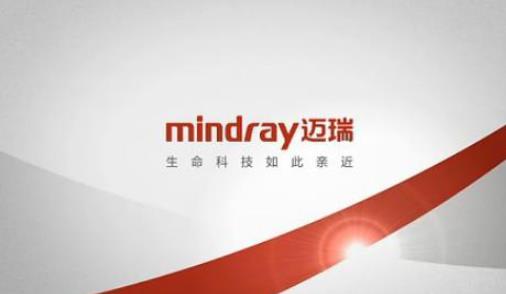 2020十大A股最頂尖高科技公司排名,江蘇恒瑞醫(yī)藥、海康威視很優(yōu)質(zhì)