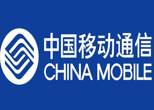 2020中國十大高科技公司,華為、阿里巴巴是頂尖企業