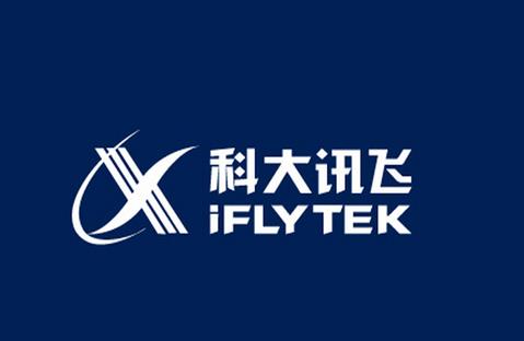 2020中國十大高科技公司,華為、阿里巴巴是頂尖企業