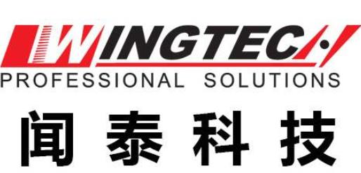 2020十大A股最頂尖高科技公司排名,江蘇恒瑞醫(yī)藥、海康威視很優(yōu)質(zhì)