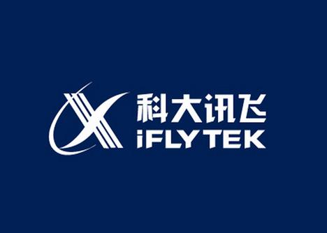 2020十大A股最頂尖高科技公司排名,江蘇恒瑞醫(yī)藥、海康威視很優(yōu)質(zhì)