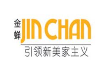 浙江窗簾十大名牌排名,金蟬窗簾、奧坦斯窗簾質量有保障
