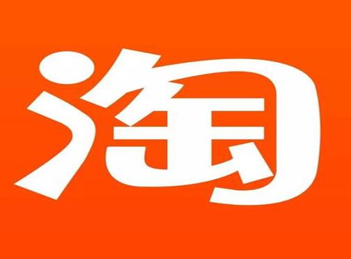 2020十大好用到爆的APP,百度APP、微信深受用戶喜愛(ài)