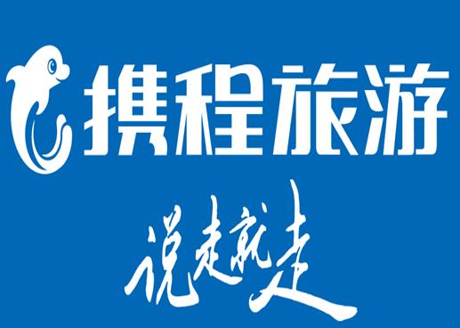 十大好用的生活服務(wù)類APP排名,支付寶、58同城省時(shí)更省心