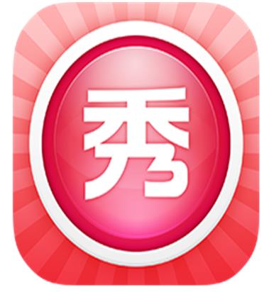 2020十大好用到爆的APP,百度APP、微信深受用戶喜愛(ài)